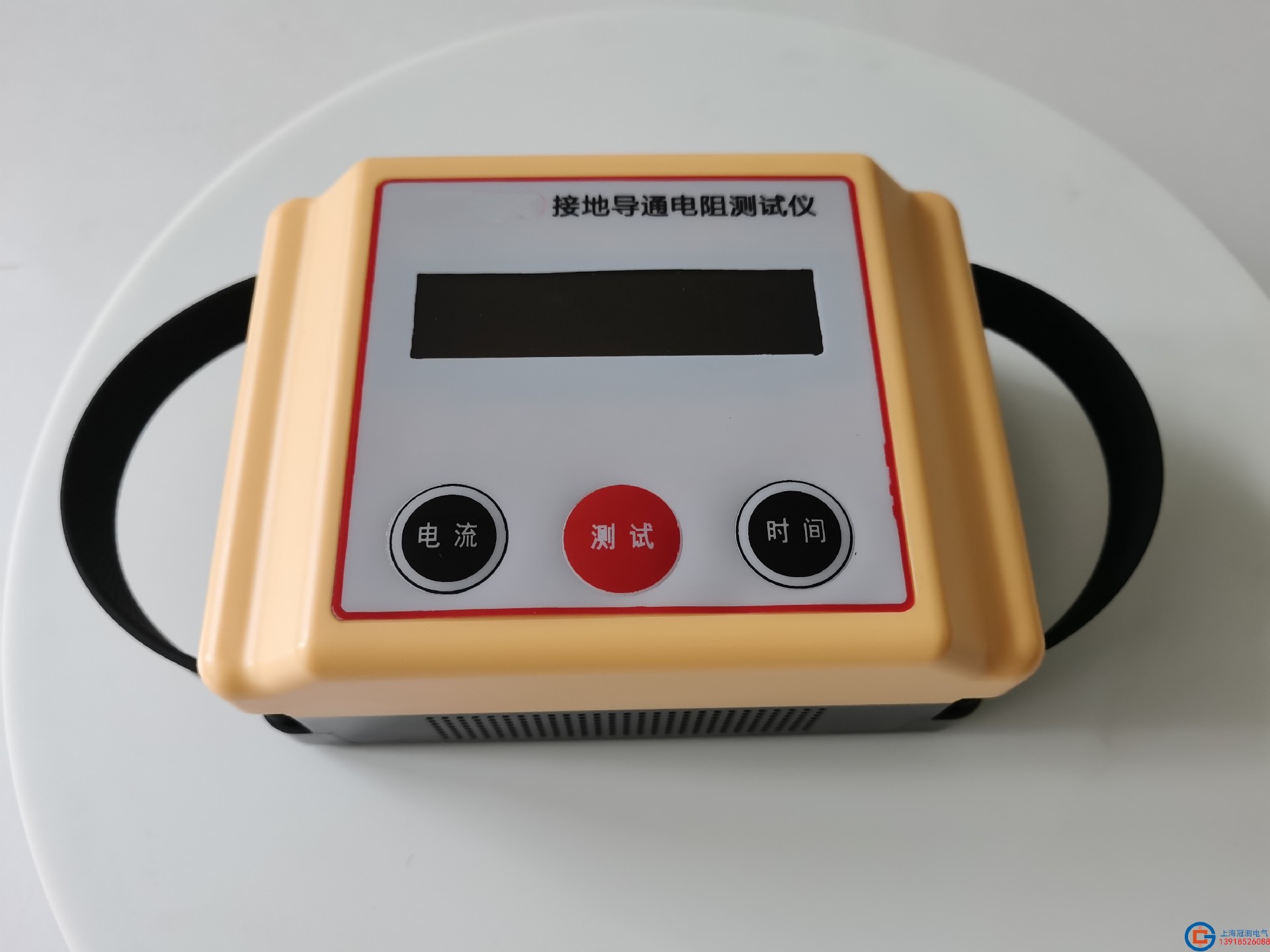 手持式10A/20A接地导通测试仪/自动测量/选配蓝牙打印
