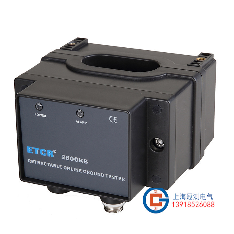 开合式接地电阻在线检测仪ETCR2800KB非接触在线监测