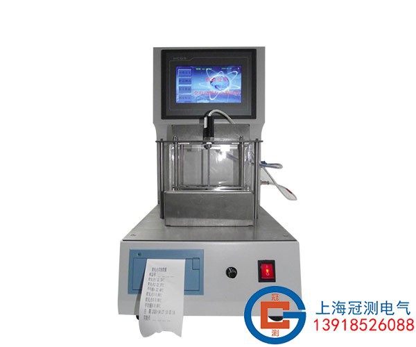 全自动软化点测定仪/GC-2806H沥青软化点试验器