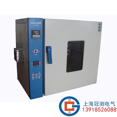 液压油水解安定性测定仪器按照石油行业标准SH/T 0301设计