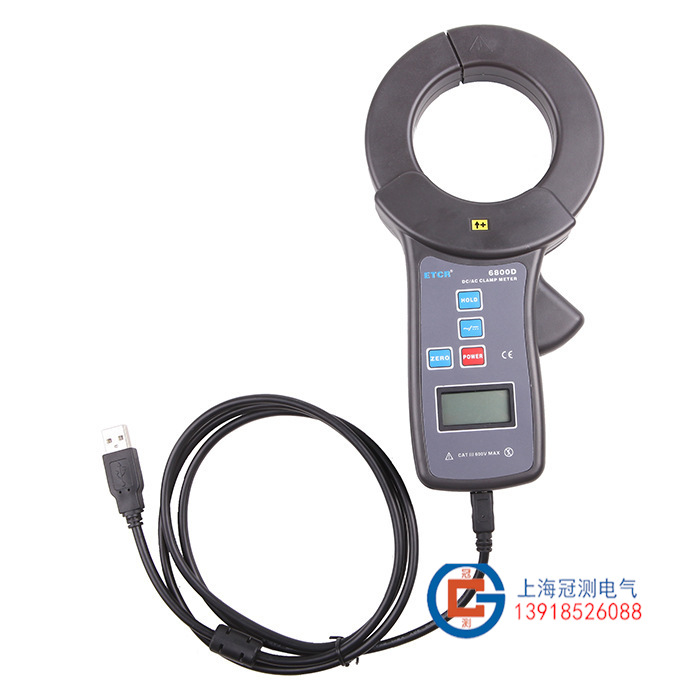 ETCR6800D大口径交直流钳形电流表/钳形电流测试仪