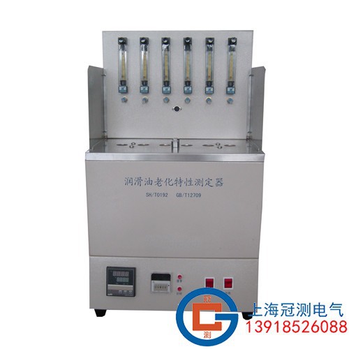 润滑油老化特性测定仪器根据SH/T0192试验方法的要求设计