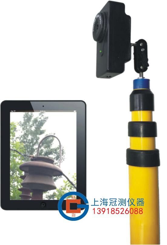 GCTV-D视频型带电设备检测仪
