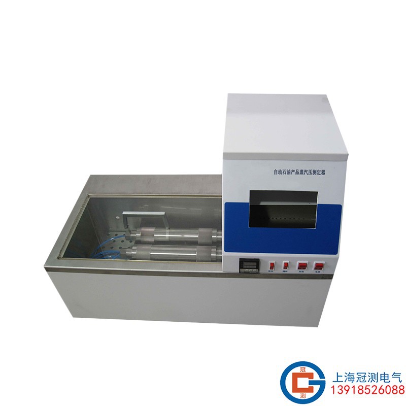 GC-8017B全自动石油产品蒸气压测定仪