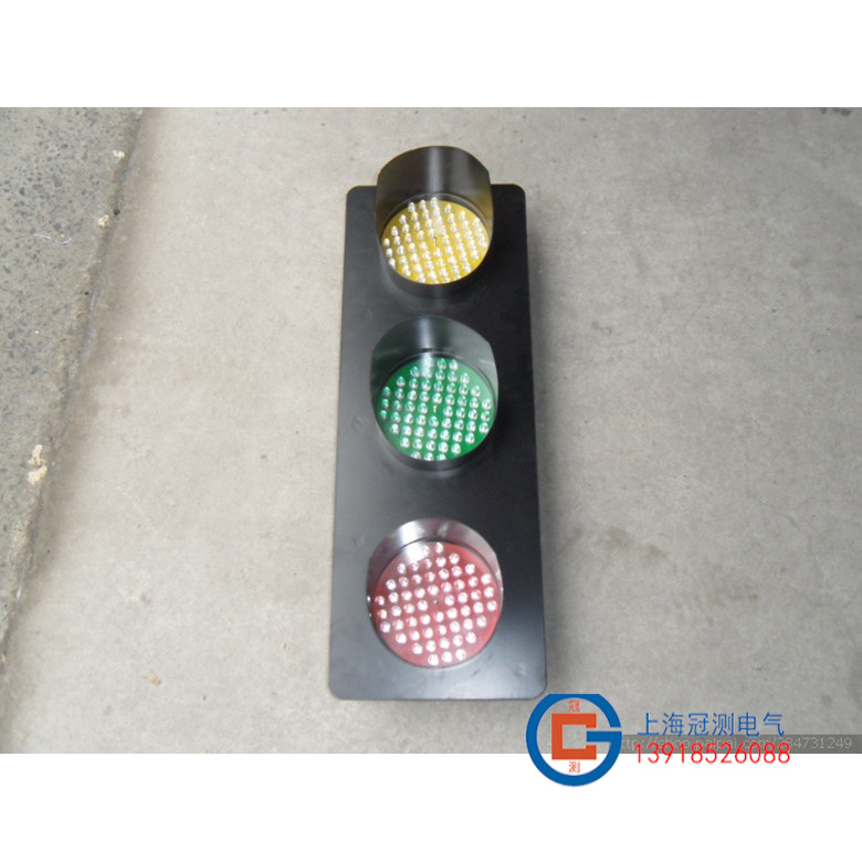 LED-3*380V ,滑触线指示灯/天车/行车磨电道三项电源滑线指示灯