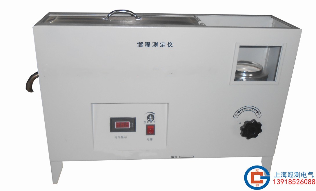 GC-255石油产品馏程测定仪/沸程测定仪