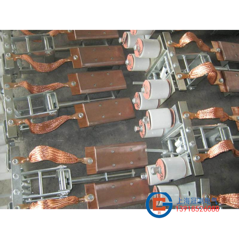 高压钢体滑触线，高压3000V钢体集电器，钢铁厂用钢体滑触线