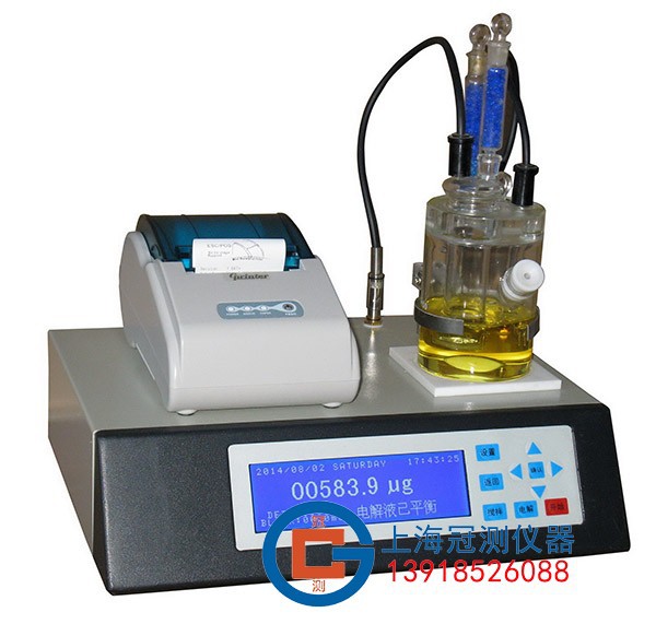 微量水分测定仪/变压器油微量水分测定仪/带打印微量水分试验器