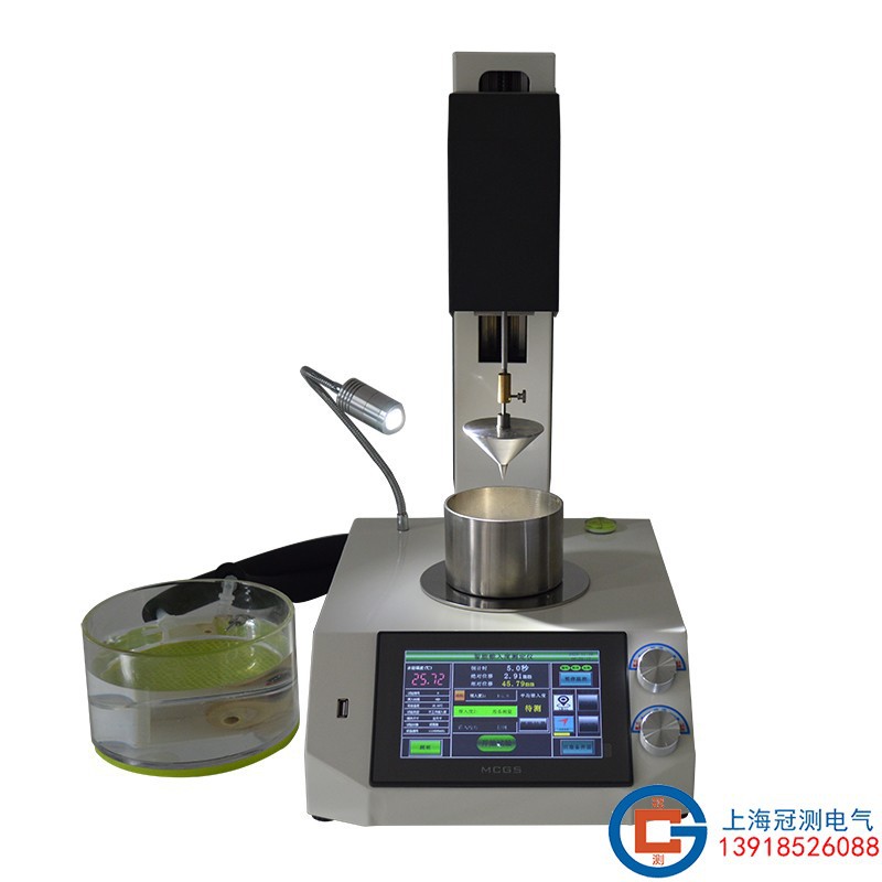 润滑脂和石油脂锥入度测定仪GC-269B全自动锥入度测定仪