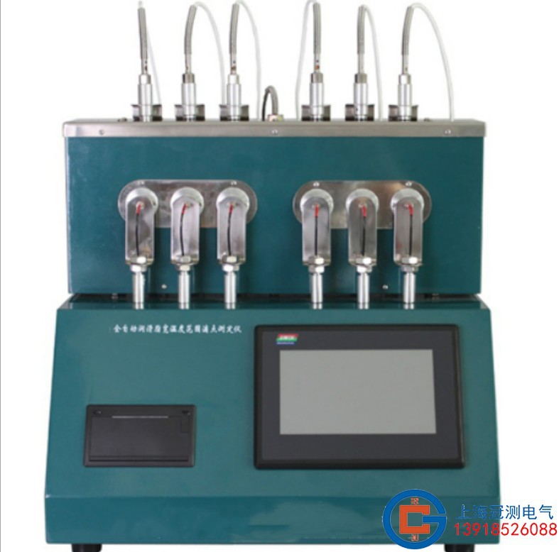 GC-3498D全自动润滑脂宽温滴点测定仪六孔7寸彩色液晶触摸屏