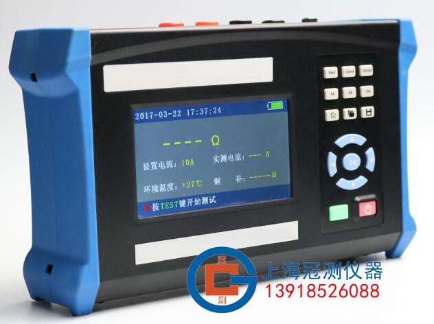 HDC-10A手持式直流电阻测试仪/变压器直流电阻测试仪/直阻仪