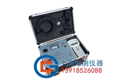 GCDS-2134电缆识别仪