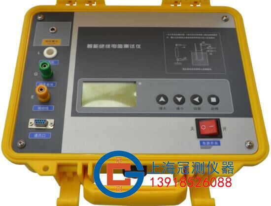 绝缘电阻测试仪/高压数字兆欧表/电子摇表5000V/10000V