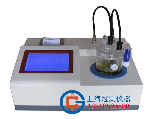卡尔费休微量水分测定仪/触摸屏微量水分测定仪/油微量水分测定仪