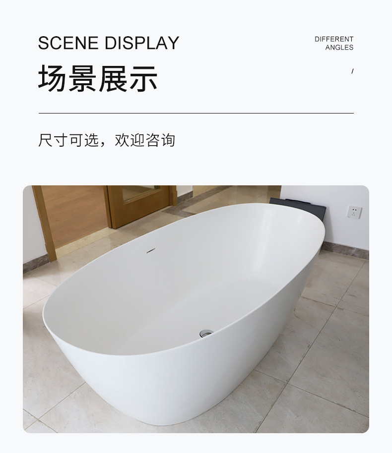 Production and processing of ultra-thin bathtubs, acrylic bathtub, beauty salon, villa community 801A-03