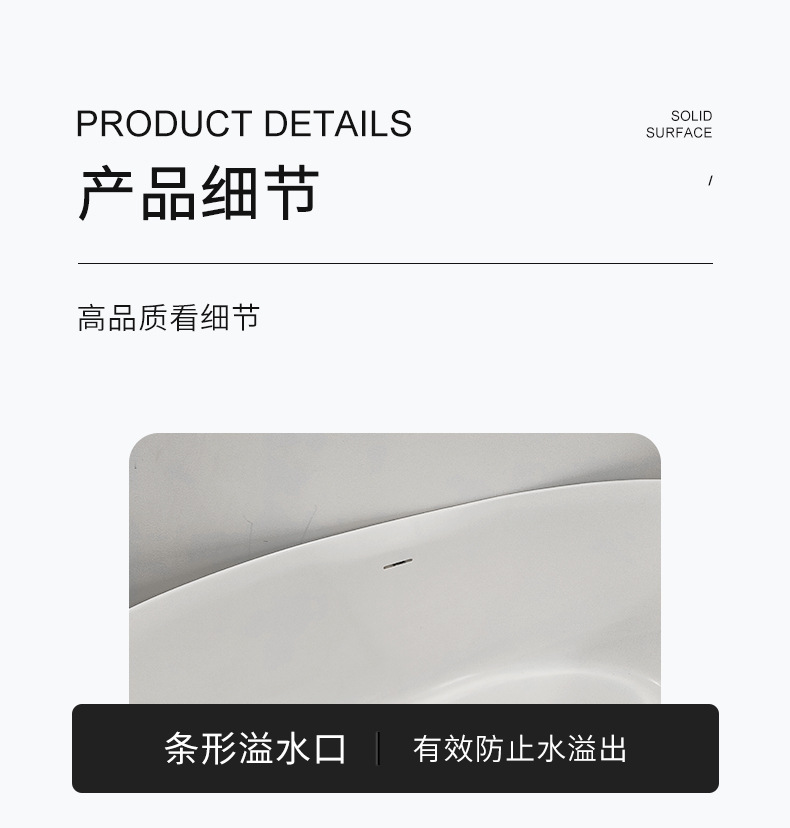 Production and processing of ultra-thin bathtubs, acrylic bathtub, beauty salon, villa community 801A-03