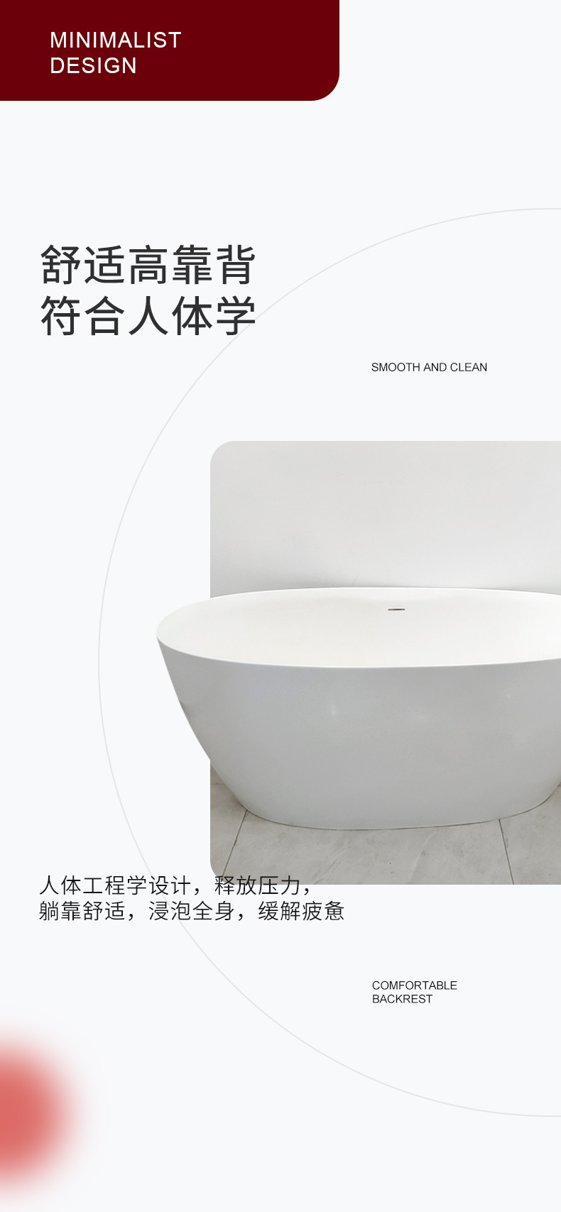 Production and processing of ultra-thin bathtubs, acrylic bathtub, beauty salon, villa community 801A-03