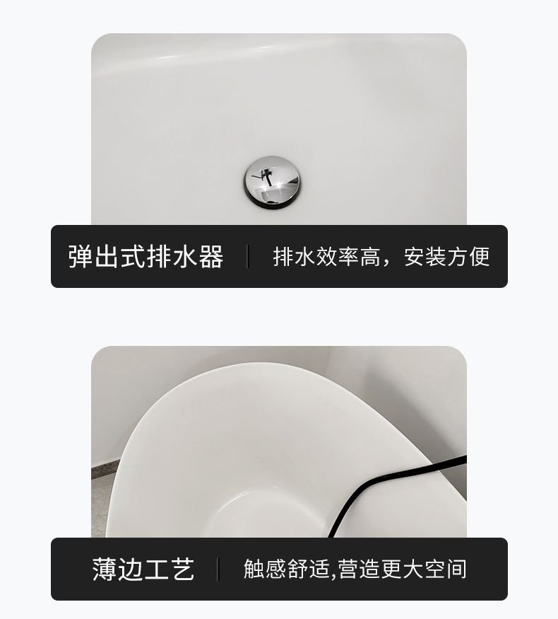 Production and processing of ultra-thin bathtubs, acrylic bathtub, beauty salon, villa community 801A-03