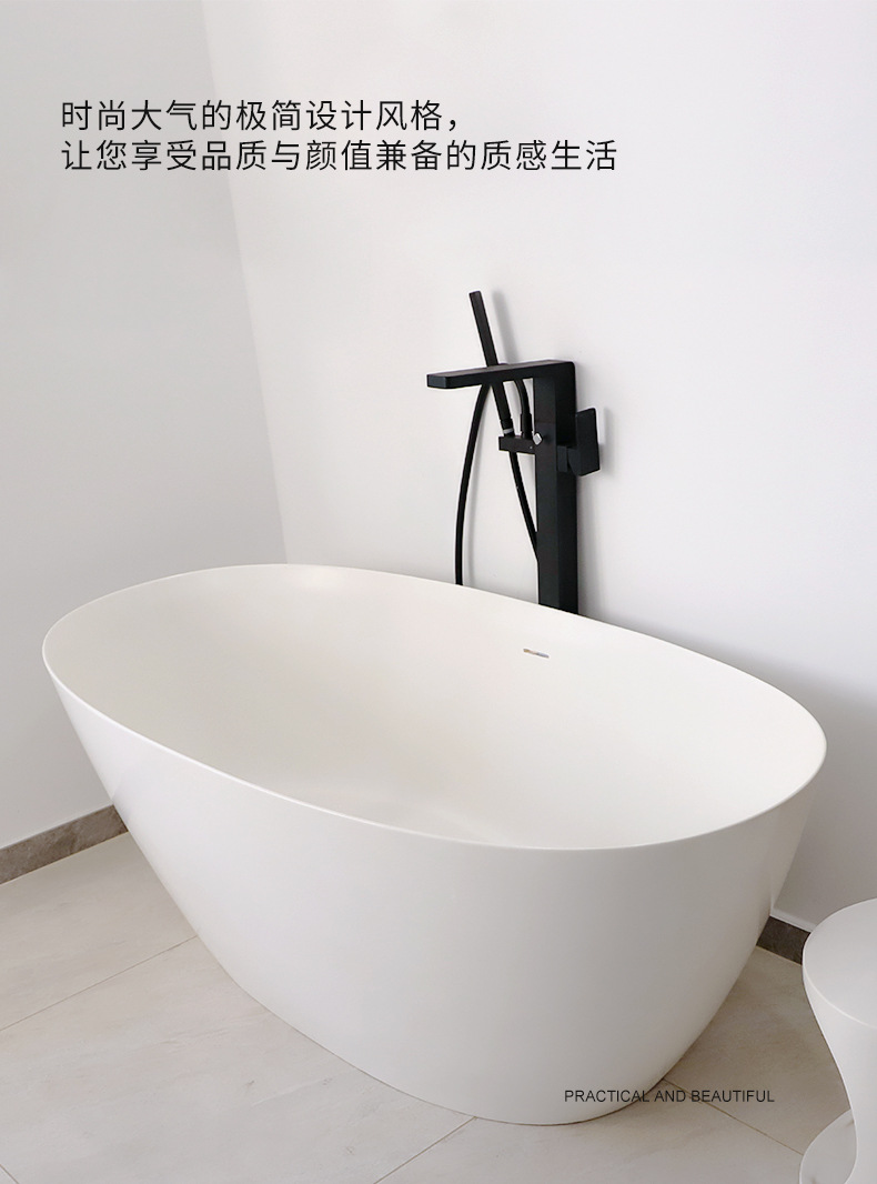 Production and processing of ultra-thin bathtubs, acrylic bathtub, beauty salon, villa community 801A-03