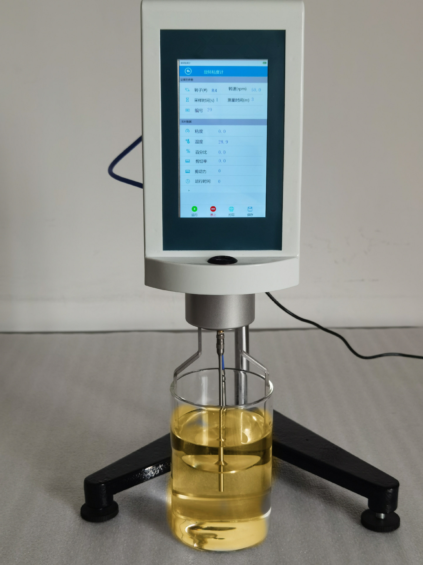 大量程油墨乳胶水油漆涂料化妆品触摸屏旋转粘度计仪NDJ-5T/8T/1E