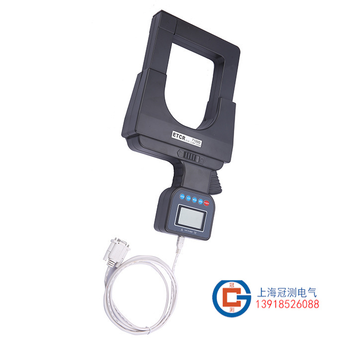 ETCR7100D超大口径交直流钳形电流表大电流测试仪电流仪2000A
