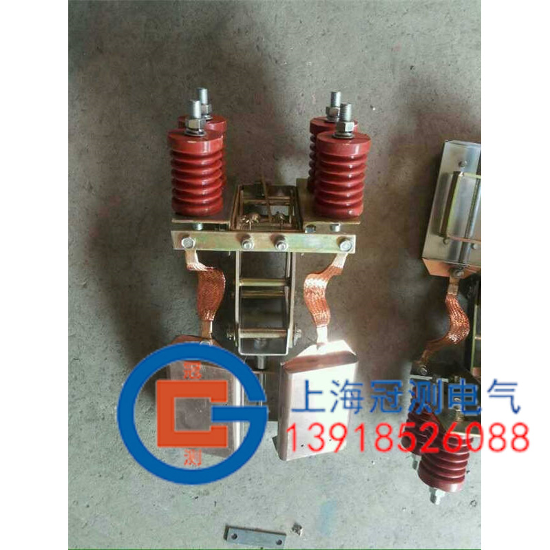 高压3000V侧压式集电器PB39-GC-I-800A(1200A)