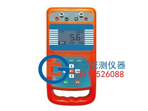 双钳多功能接地电阻测试仪/双钳数字接地电阻测试仪