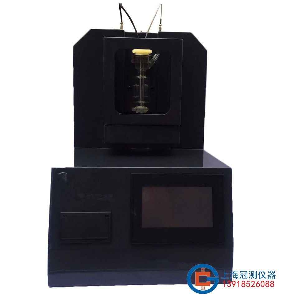 全自动苯胺点测定仪GC-262Z/全自动苯胺点试验器