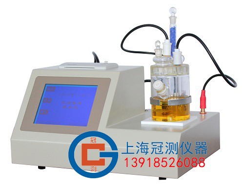 微量水分测定仪/变压器油微量水分测定仪/库仑电量法水分测定仪