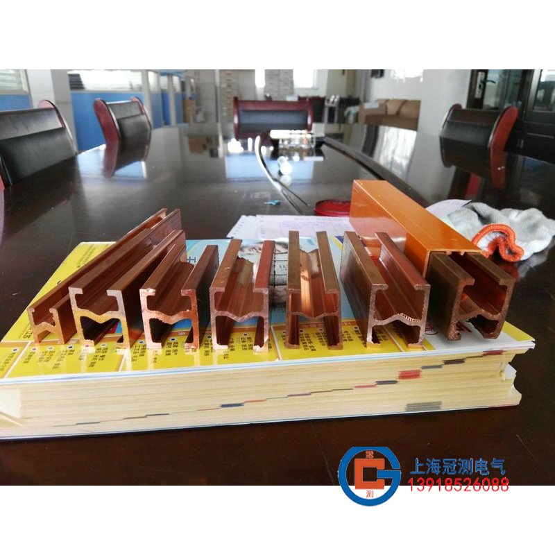 单梁 双梁起重机专用 单级安全滑线 单极滑触线 起重机配件