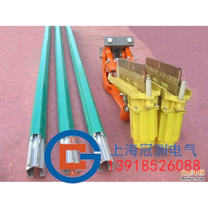 集电器/HJD-150A集电器/集电器300A价格/单极集电器/800A