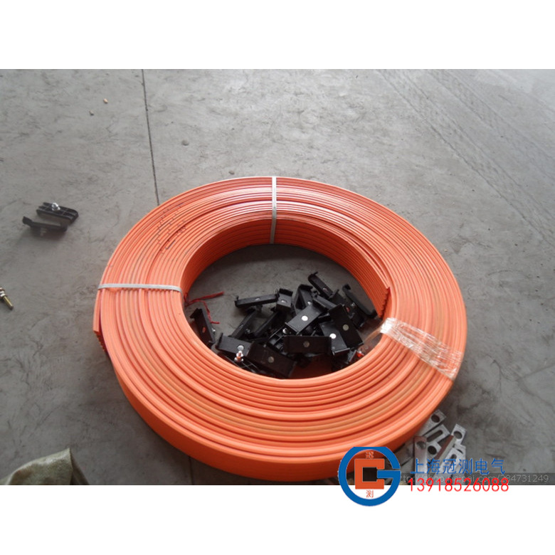 60A集电器/无接缝滑触线集电器/ 3极4极滑线导电块滑块受电器刀片