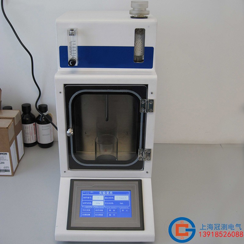 GC-12574A自动喷气燃料总酸值测定仪