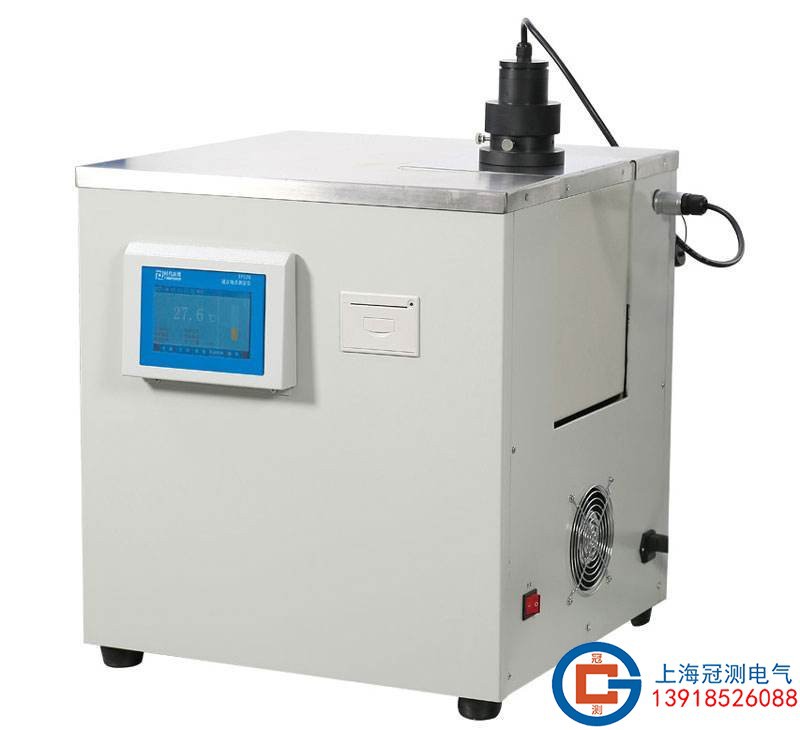 全自动凝点倾点测定仪/双套压缩机复叠式制冷/触摸操控