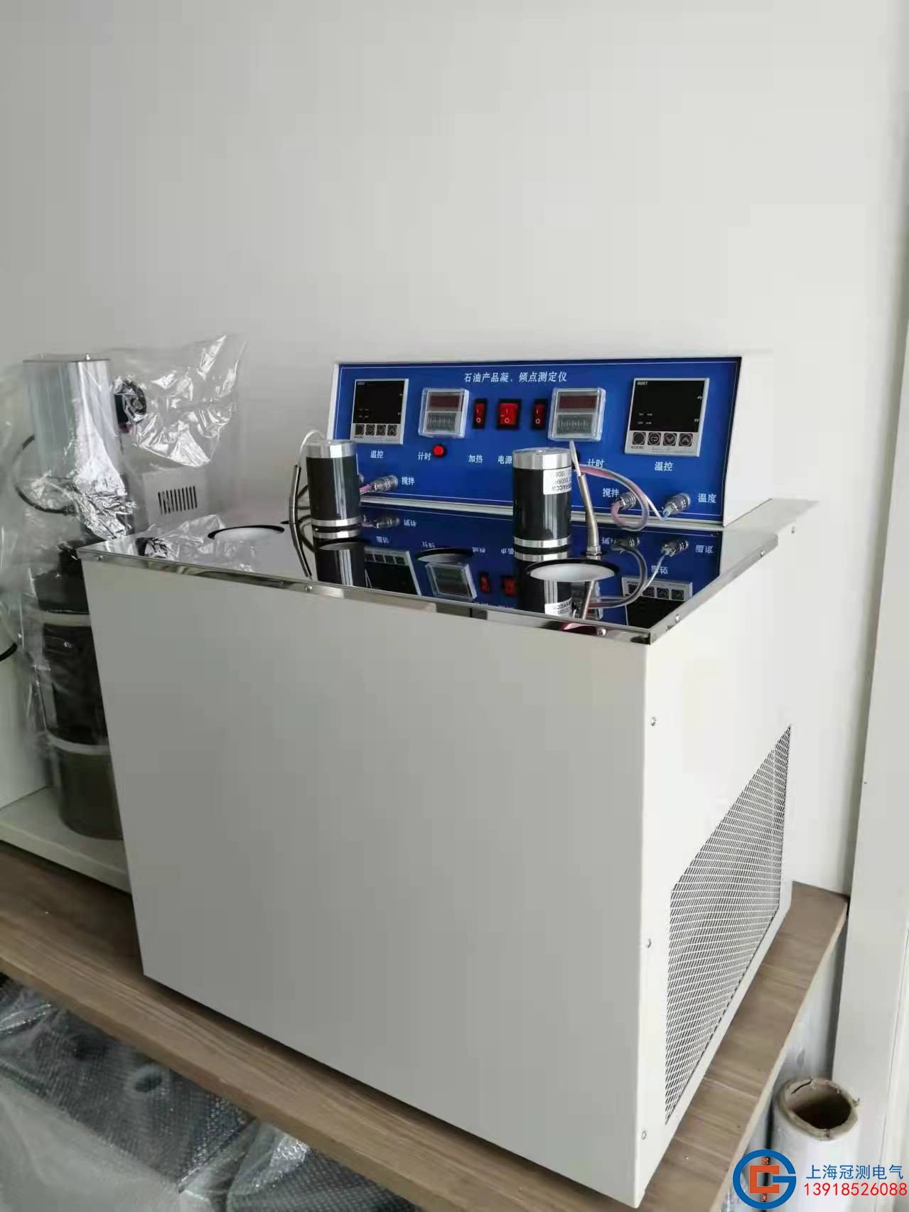 石油产品倾点和凝点测定仪GC-3535