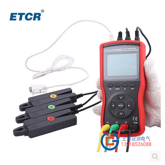 ETCR4300 三相数字相位伏安表 数字相序表 电压表