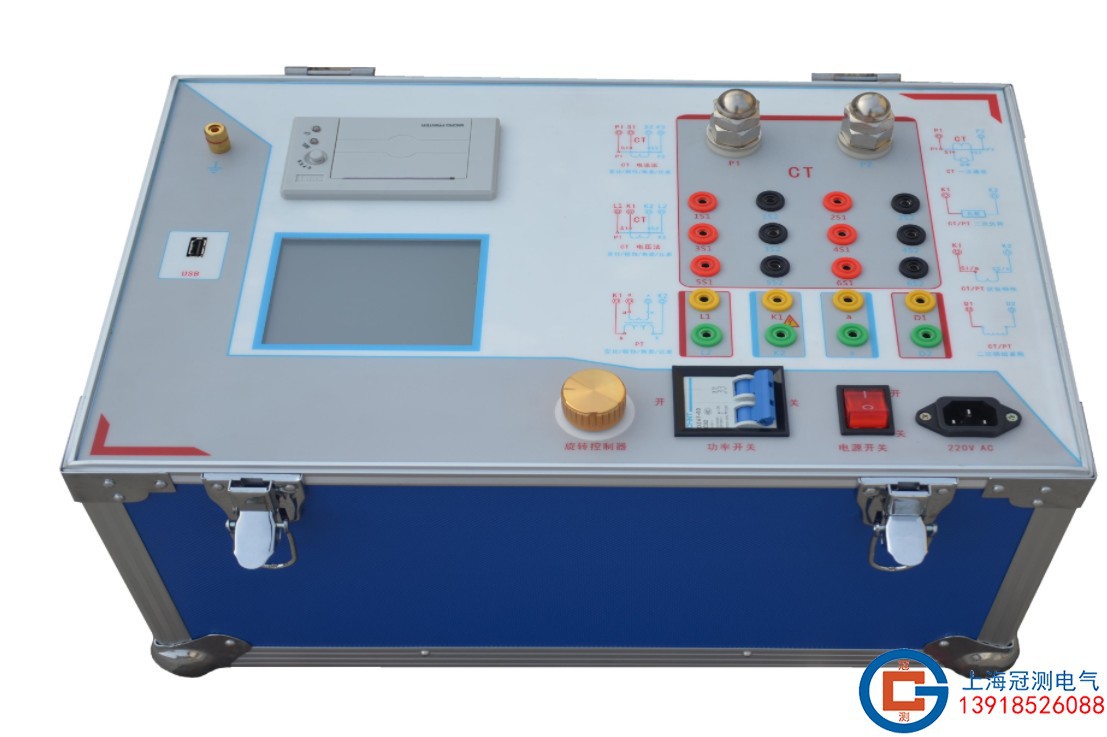 互感器伏安特性综合测试仪（全功能6路2500V/1000A）CTPT特性测试