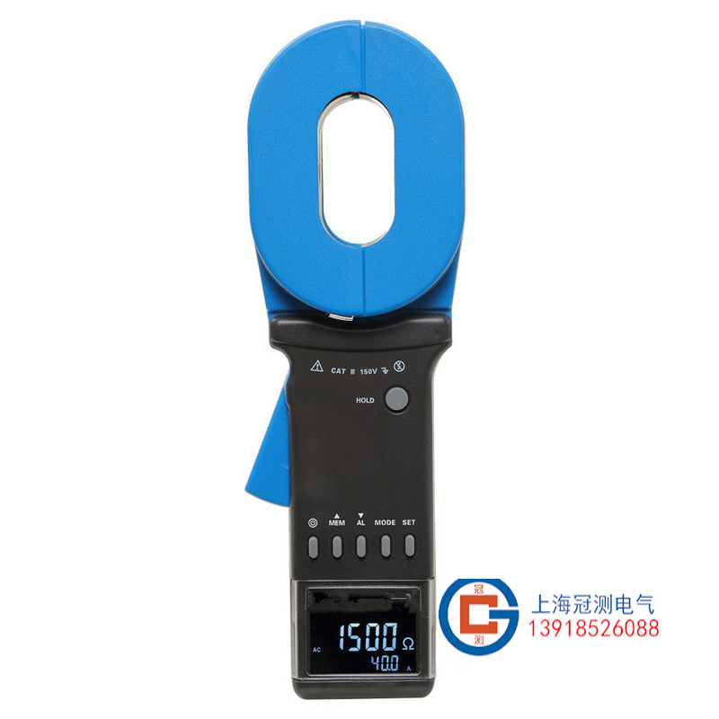 ETCR2200高端多功能钳形接地电阻测试仪带电流可连接电脑