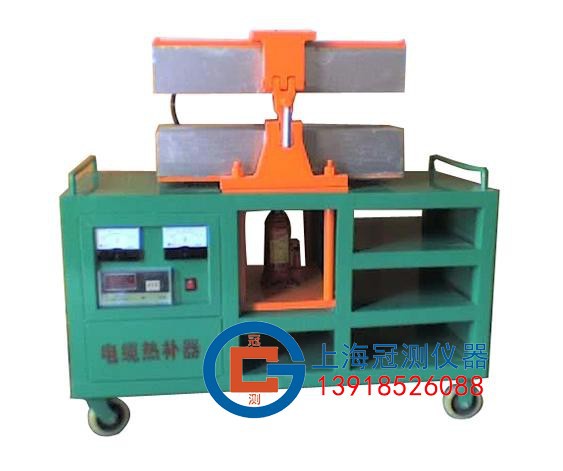 全自动控温电缆热补机/矿用电缆硫化热补机/冠测热补器