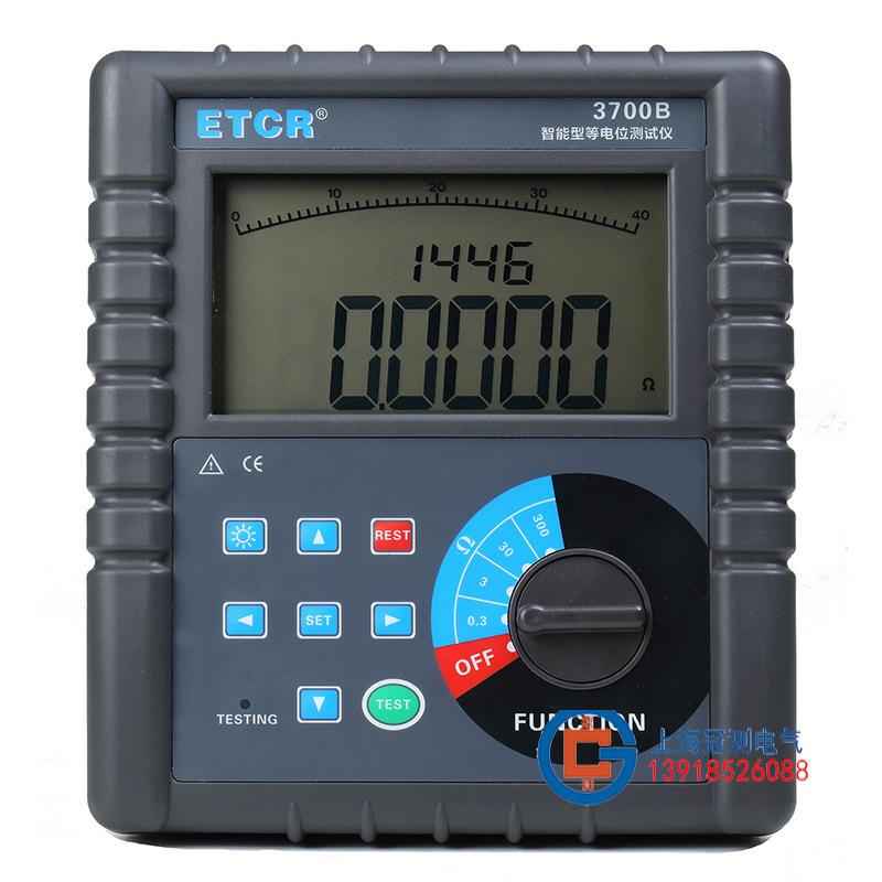 ETCR3700B智能型等电位测试仪 直流低电阻测试仪300Ω电阻仪