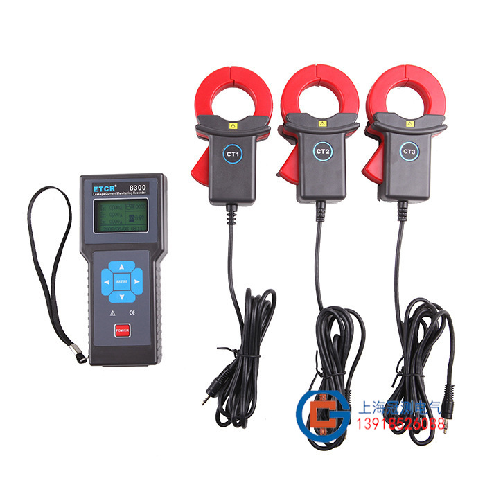 ETCR8300三通道漏电流记录仪
