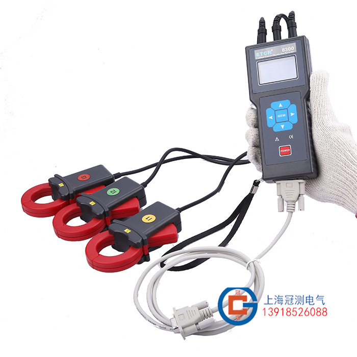 ETC8300B三通道漏电流/电流监控记录仪上海冠测