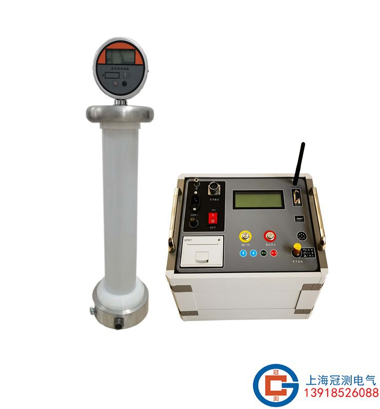 智能型直流高压发生器/带打印/自动测试/10个步进测试/手动测试