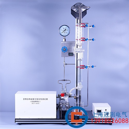 含聚合物油剪切安定性测定仪器/柴油喷嘴法满足SH/T0103-92试验仪