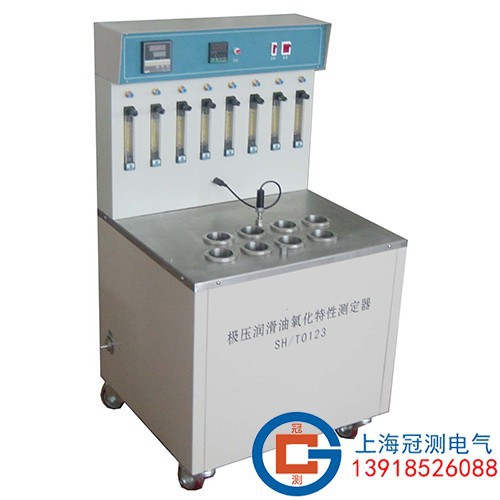 极压润滑油氧化特性测定仪器按照石油行业标准SH/T0123设计