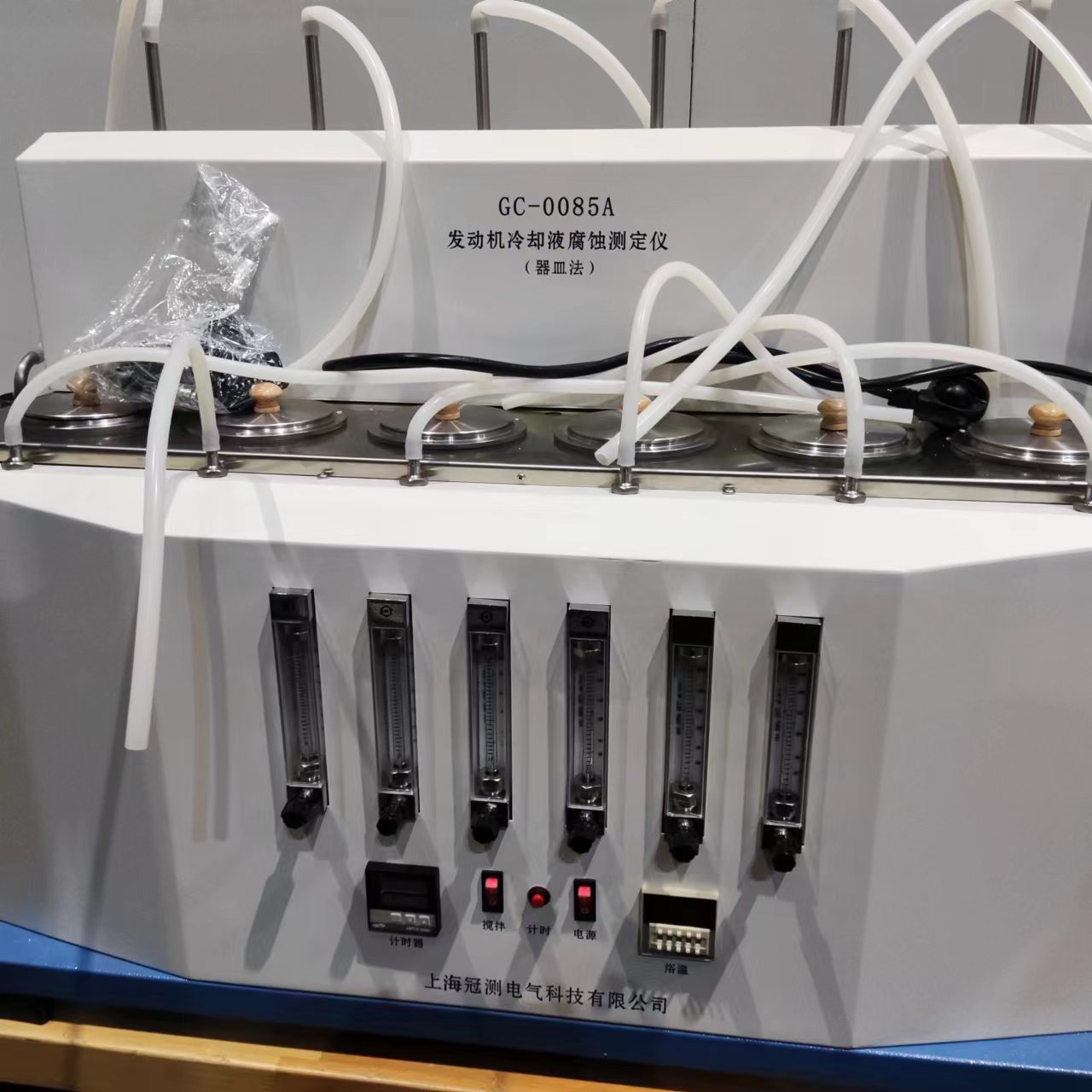 GC-0085发动机冷却液腐蚀测定仪(玻璃器皿法)
