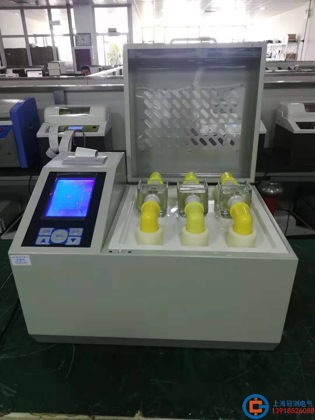 绝缘油介电强度测试仪/三杯台式油耐压/80KV100KV触摸屏上海冠测