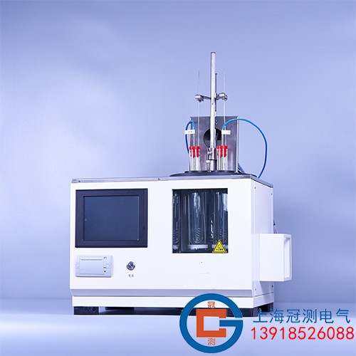 GC-0090A全自动发动机冷却液冰点测定仪