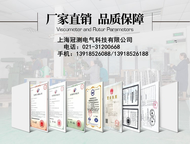 GCT806A型台区用户（线路分支）识别仪