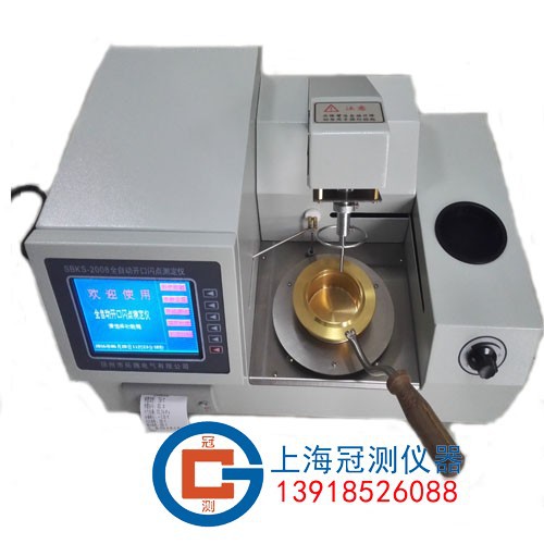全自动闭口闪点测定仪/自动闭口闪点试验器/闭口闪点测试仪